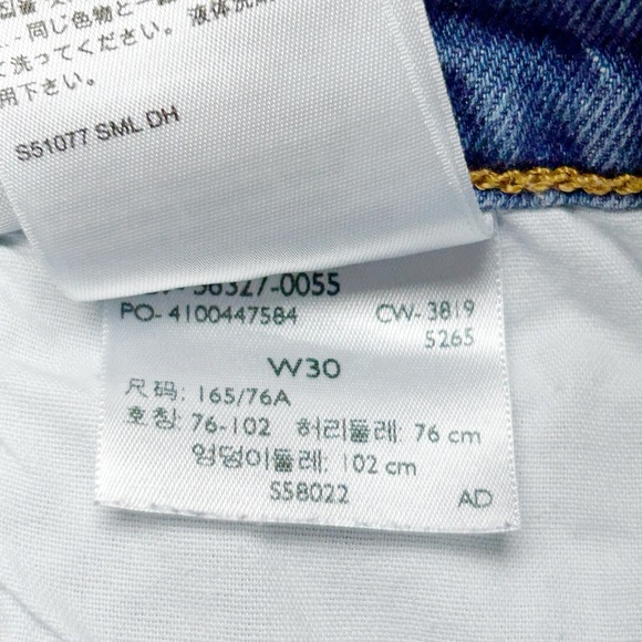 Levi’s 501 Cut Off Denim Jean Shorts Button Fly Size 30 - Picture 4 of 6